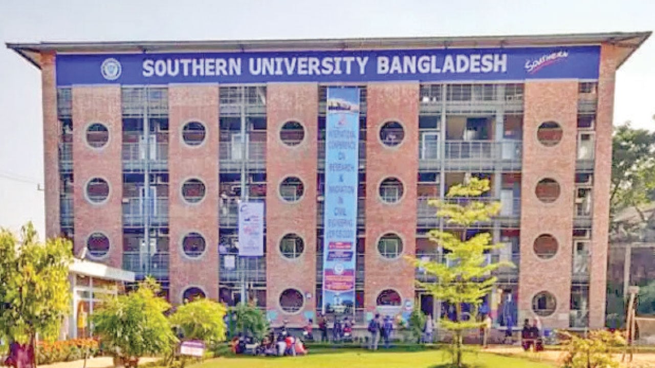 সরকারি আদেশ মানতে নারাজ চট্টগ্রামের সাউদার্ন ইউনিভার্সিটি